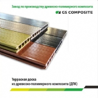 Russian Catalog